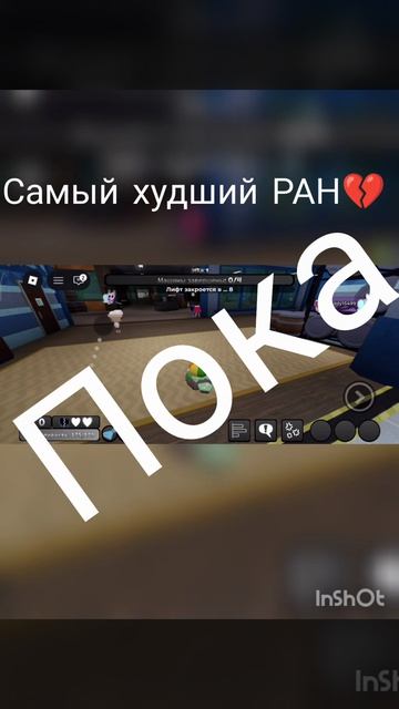 и снова мир денди 😅