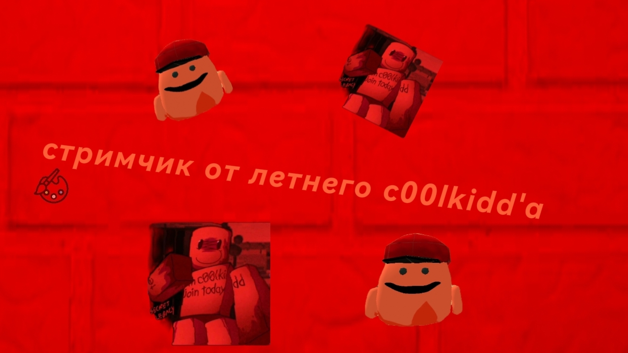 стримчик в честь чего что у меня 82 подписчика :) смотреть онлайн