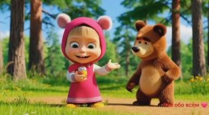 Маша и медведь Киндер сюрприз Мульт-песенка для детей