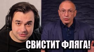 ШИЗА ХОДОРКОВСКОГО ПВО РОССИИ НЕ СУЩЕСТВУЕТ?