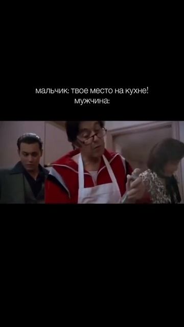 «Донни Браско» 1997 года смотреть онлайн