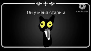 Почему я не могу