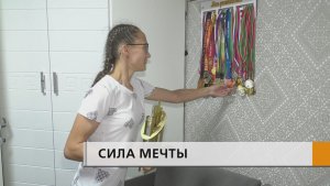 В Екатеринбурге прошёл Кубок России по спорту слепых