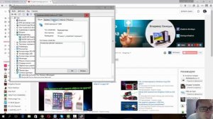 Не устанавливаются драйвера #Nvidia сбой установки что делать?