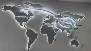 Световое панно заказать в Стерлитамаке