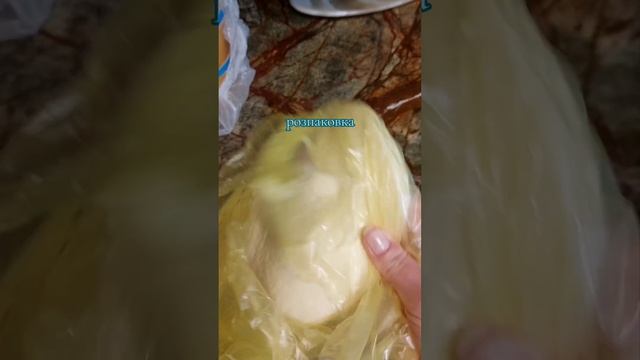 Цены на продукты в Киеве. Распаковка продуктов с рынка. смотреть онлайн