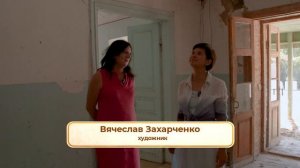 Поглядим# Херсонская область. Фильм 2й