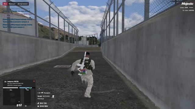 Grand Theft Auto V 2026.07.10 - 14.36.58.02 смотреть онлайн