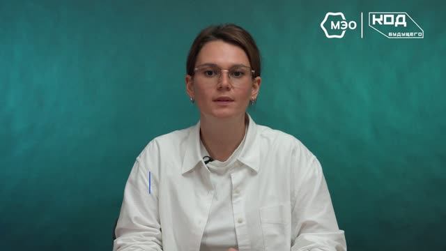 JavaScript-разработка: от алгоритмов до готового fullstack-проекта смотреть онлайн