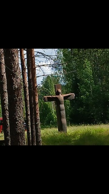 крест Скорби, памятник