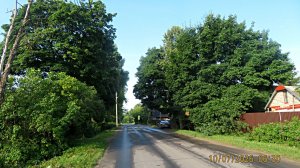 г Рыбинск . Заволжье-2 . Люблю Гулять и Любоватся Природой