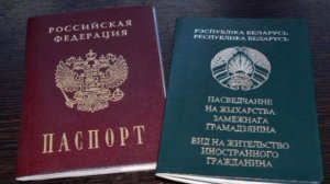 🇧🇾 Лукашенко одобрил проект соглашения с Россией об упрощённом получении ВНЖ и ПМЖ