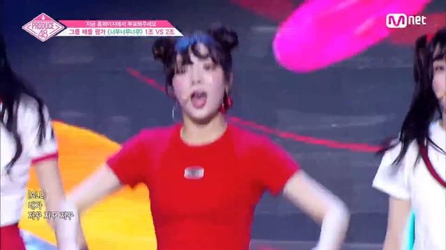 [ENG sub] PRODUCE48 [Эпизод 4] Группа Mix Juice — Very Very Very (I.O.I Cover) смотреть онлайн