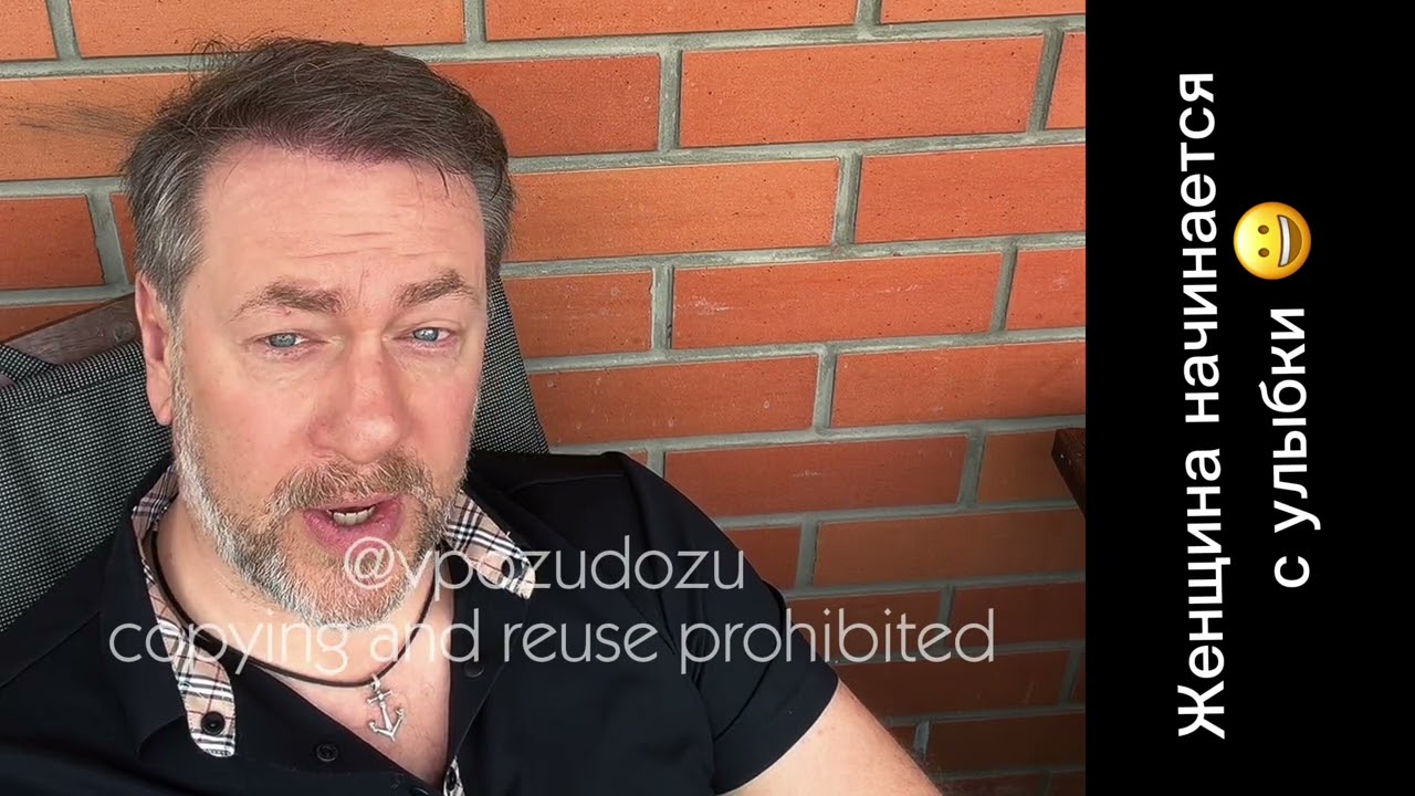 Начните день с улыбки 😀☀️ смотреть онлайн