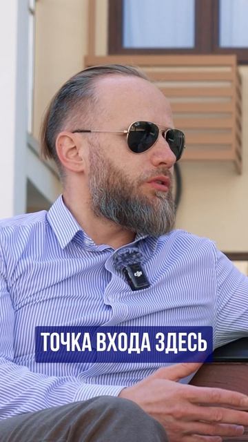 Анапа, Сукко, Большой Утриш