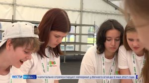 Летний интенсив «Азота»: школьники побывали на крупном производстве