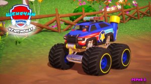 ЩЕНЯЧИЙ ПАТРУЛЬ: ЧЕМПИОНАТ |Серия 2| PAW Patrol Rescue Wheels Мульт ИГРА