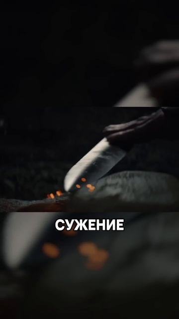 Почему Меч Цири — не фэнтези-бред?