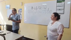 Собрание во имя Иисуса Христа от 7 июня 2026 г.