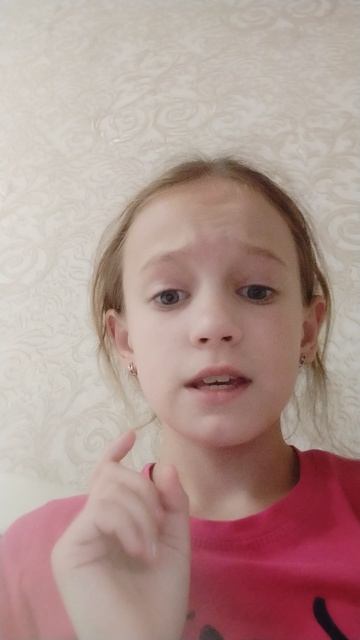 ну, пж, подпишись. смотреть онлайн