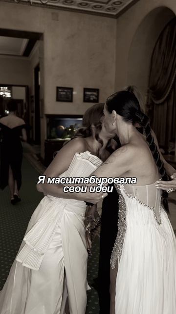 У каждой женщины свой путь.