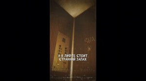Все видео проекта К.О.Н.Т.У.Р. - 3 Часа (Все одним файлом) До 149 Записи от 31.05.26