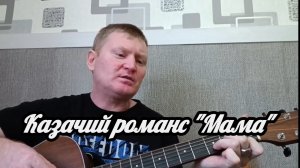 🟡Есть на свете много людей, добрых да хороших. Песни под гитару.