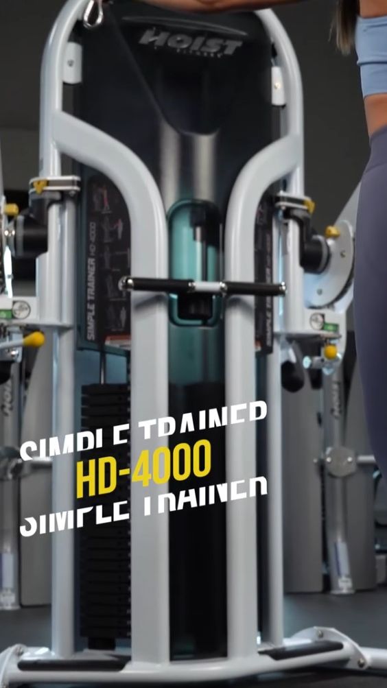 Многофункциональный комплекс HOIST HD-4000. Обзор.