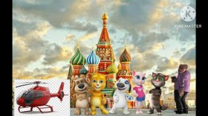 Говорящий Том и Друзья Возвращение домой
