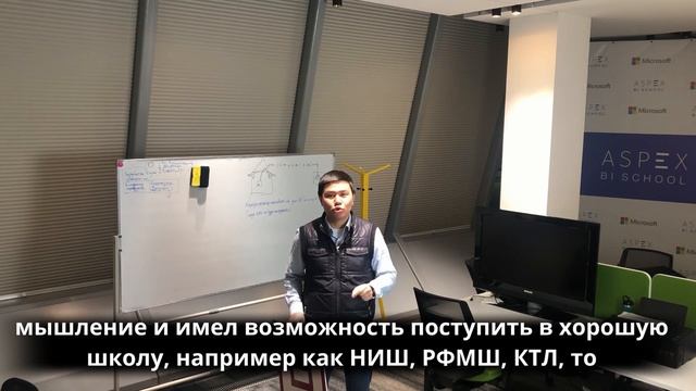 Решение логических задач | Курс логики смотреть онлайн