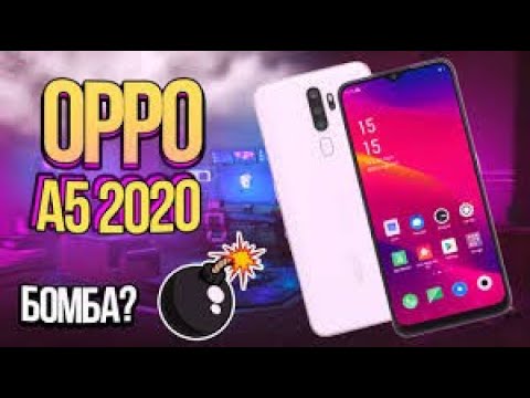 Обзор убийцы Xiaomi Oppo a5 2020 смотреть онлайн