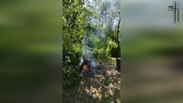 💥 ЗАЧЕМ ЧЕЛОВЕКУ НУЖНО ПОКАЯНИЕ