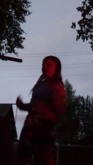 алина