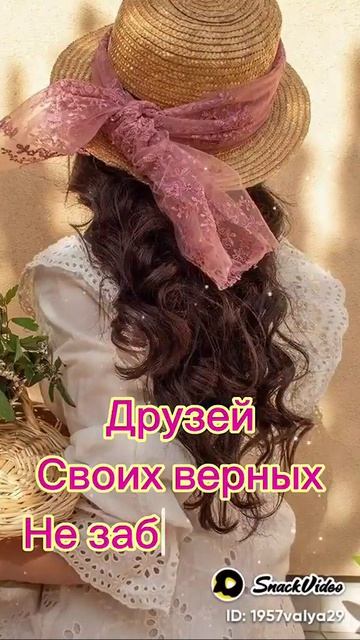 стареет только кожа смотреть онлайн