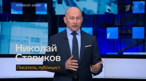 Почему США снова перекрыли Ормузский пролив и атаковали Иран.mp4