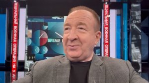 Скоро эфир на Первом канале