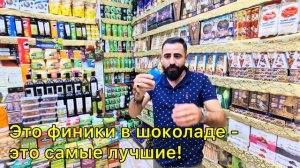 Египет 2026 🇪🇬 Шопинг ИЗМЕНИЛСЯ❗️ Сколько ДЕНЕГ брать? Как не стать жертвой ОБМАНА продавцов