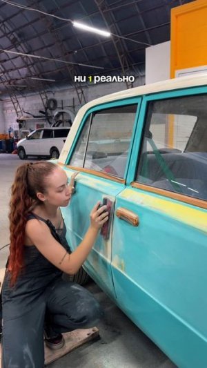 КРАШУ КОПЕЙКУ ВТОРОЙ РАЗ