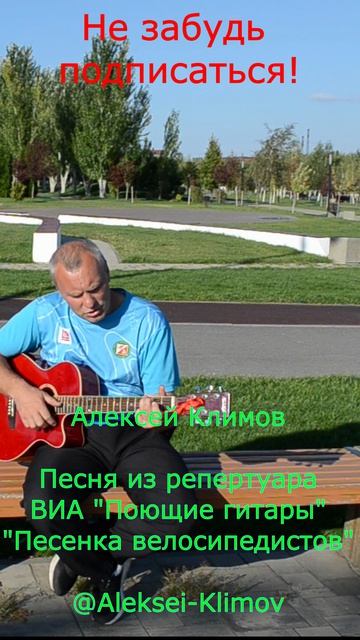Шортс