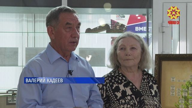 Новости на чувашском языке (2026)