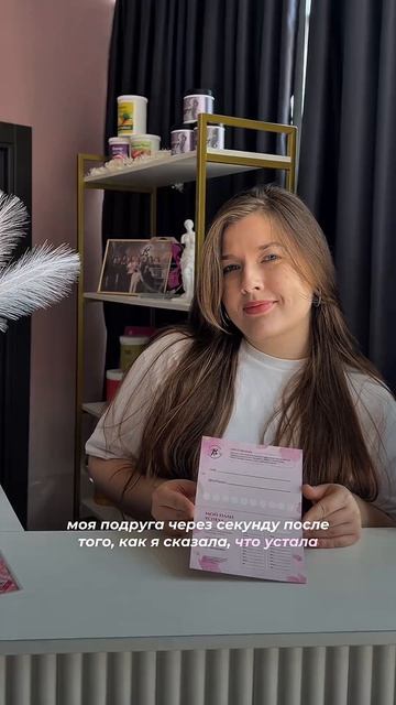 Пора выключить уведомления и выбрать время для себя 🤍 смотреть онлайн