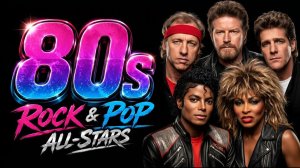 Легендарный Рок и Поп 80-е Онлайн Ретро Хиты 90-е Michael Jackson, Eagles, Dire Straits, Tina Turner