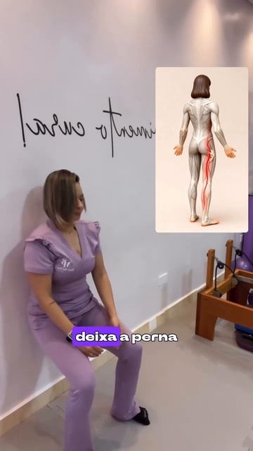 Прогибы у стены