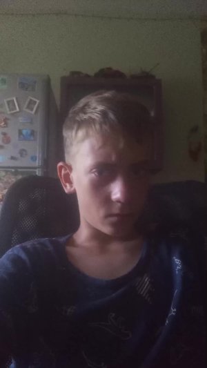 понимаешь