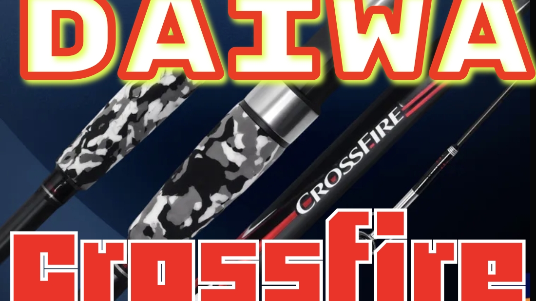 DAIWA Crossfire 2,13 /3-15 смотреть онлайн