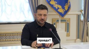 Нацист встретился с террористом США Линдси Грэмом,террорист согласовал с рыжим псом санции против РФ