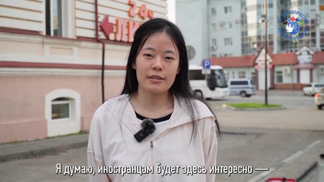Хэ Ивэй из Китая. Новое Поколение