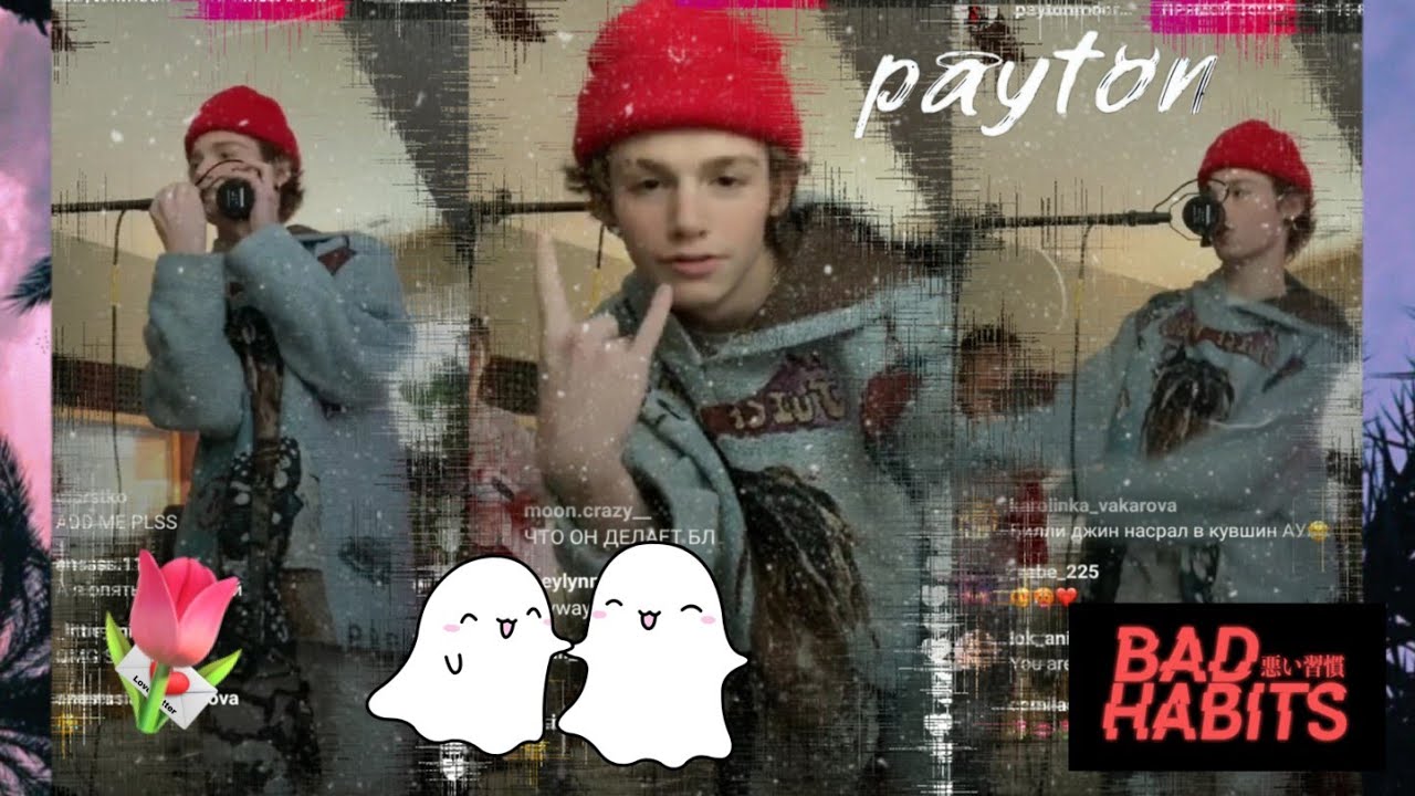 💫Live in the instagram 👽/2part (23.10.2020) смотреть онлайн