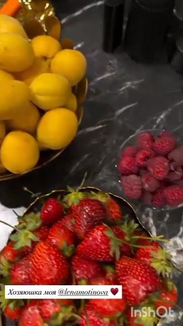 Мое лето 🌼🌞🍹 смотреть онлайн