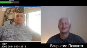 Славик из Украины сдулся